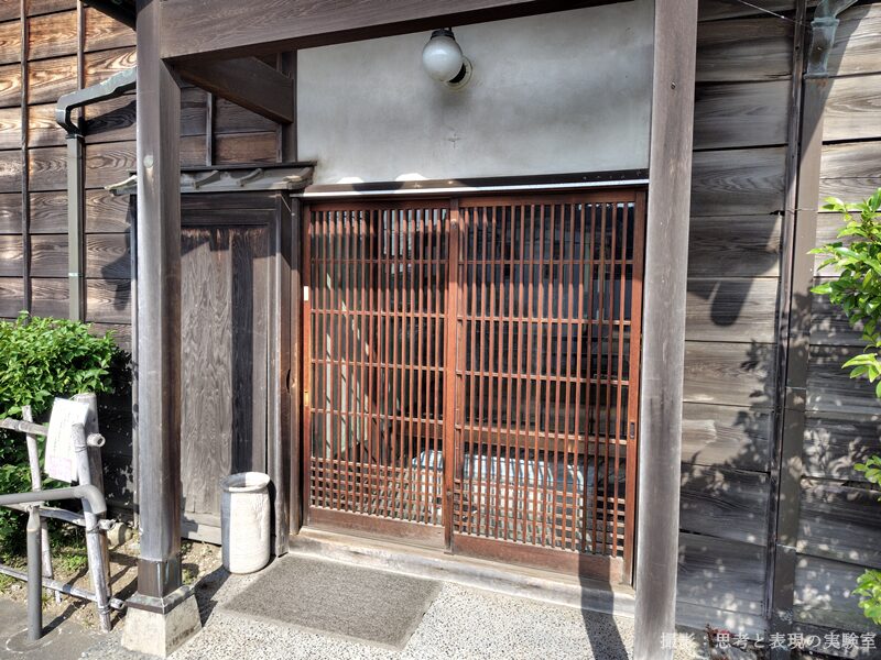 千葉ゆかりの家いなげの風景18